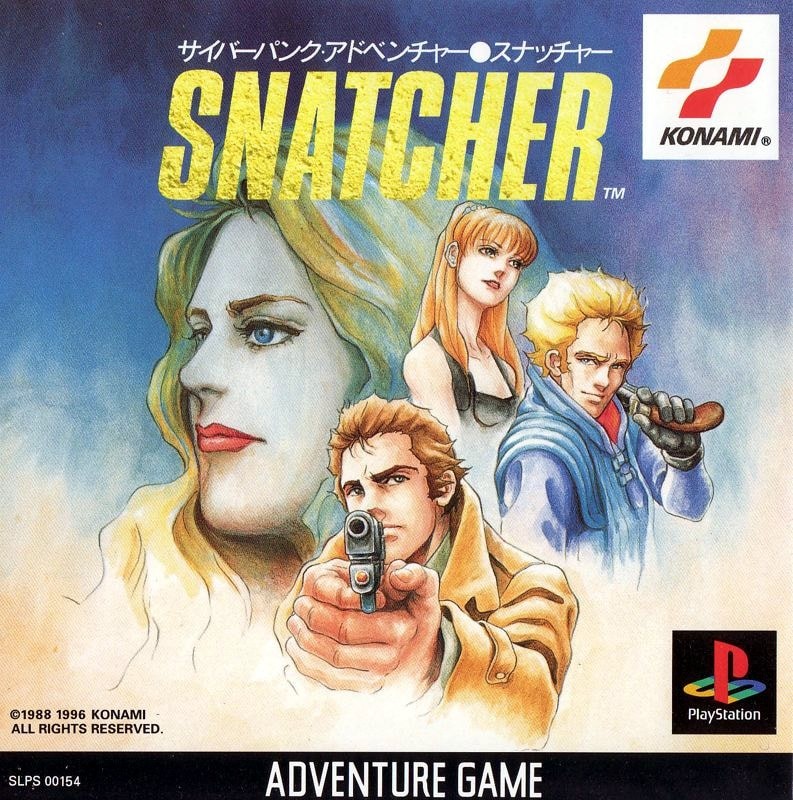 Capa do jogo Snatcher