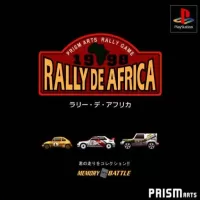 Capa de Rally de Africa