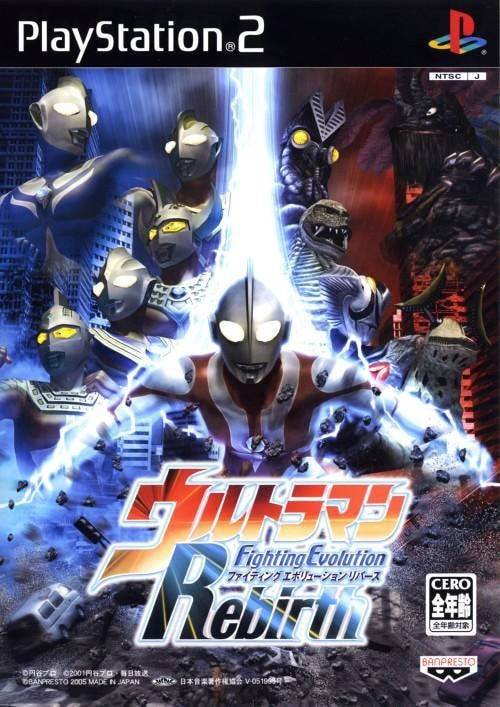 Capa do jogo Ultraman Fighting Evolution Rebirth