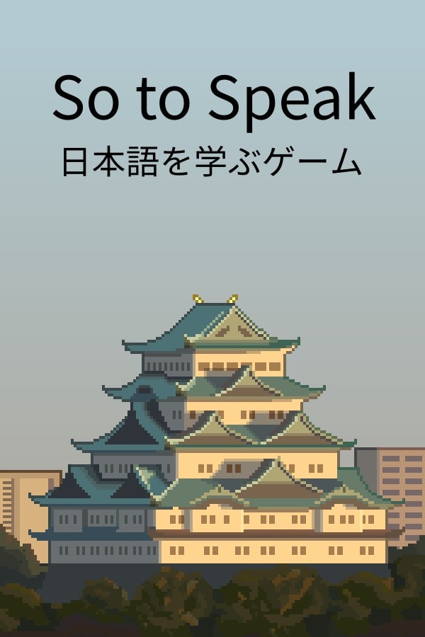 Capa do jogo So to Speak