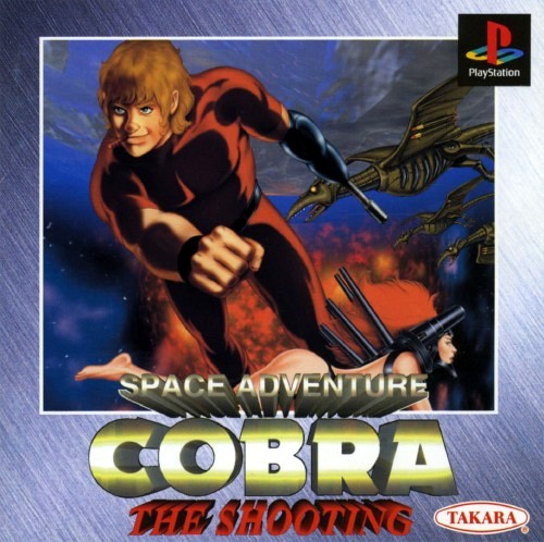 Capa do jogo Space Adventure Cobra: The Shooting