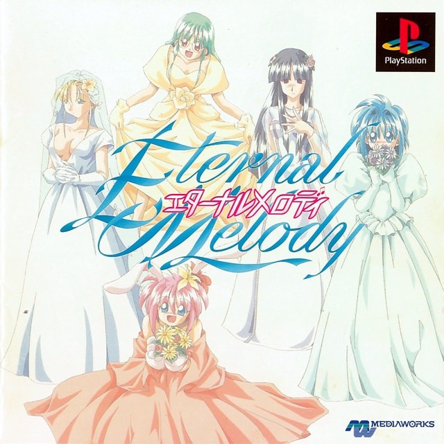 Capa do jogo Eternal Melody
