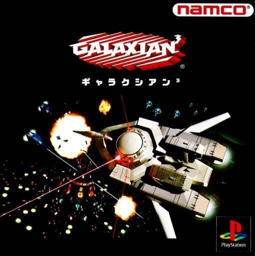 Capa do jogo Galaxian 3: Project Dragoon
