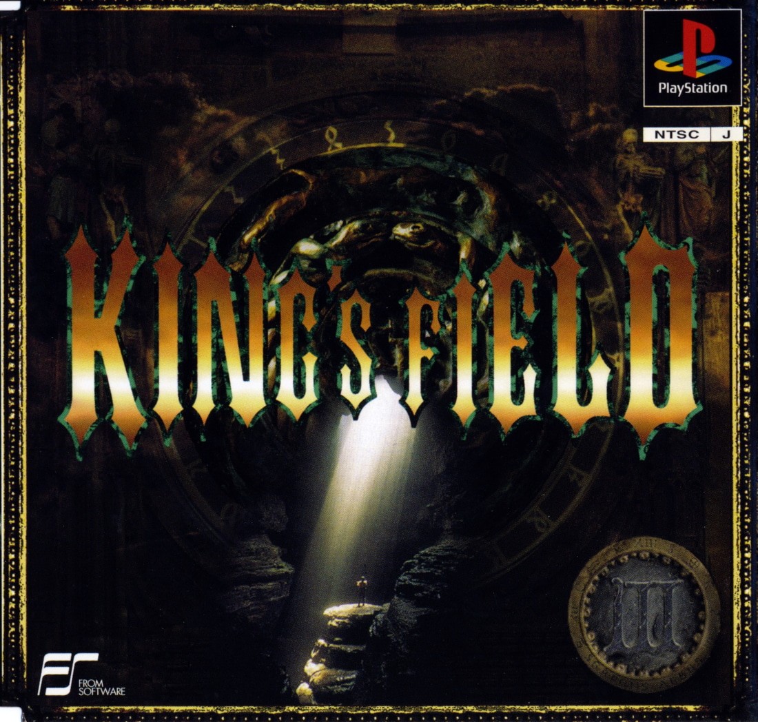 Capa do jogo Kings Field III: Pilot Style