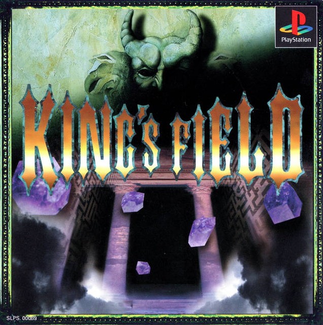 Capa do jogo Kings Field II