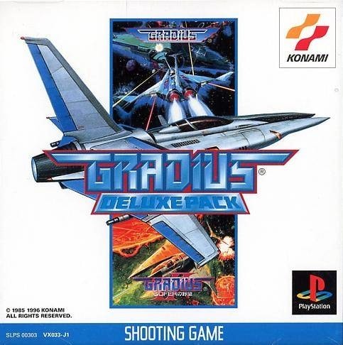 Capa do jogo Gradius Deluxe Pack