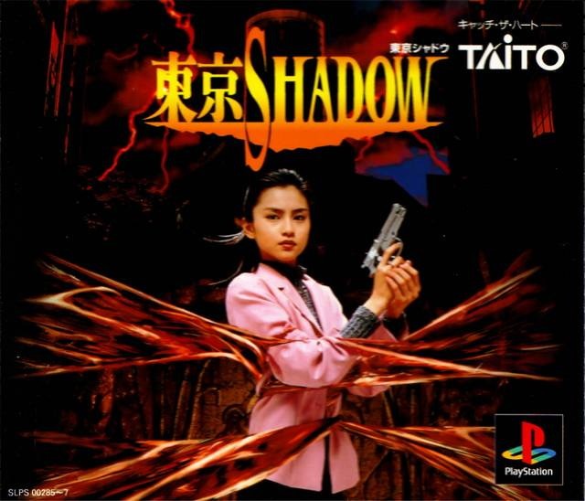 Capa do jogo Tokyo Shadow