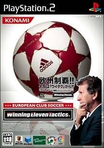 Capa do jogo Winning Eleven Tactics: European Club Soccer