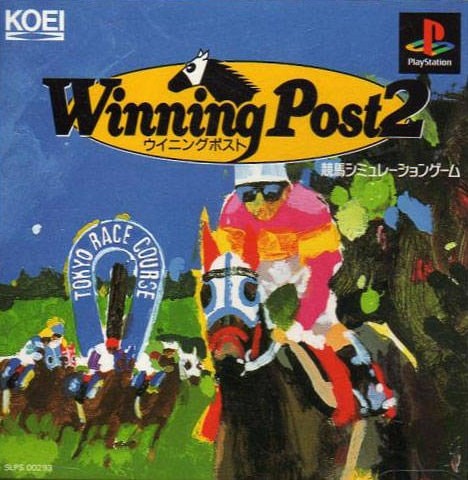 Capa do jogo Winning Post 2
