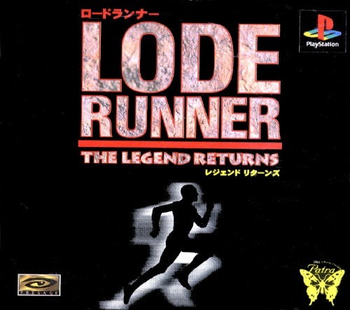 Capa do jogo Lode Runner: The Legend Returns