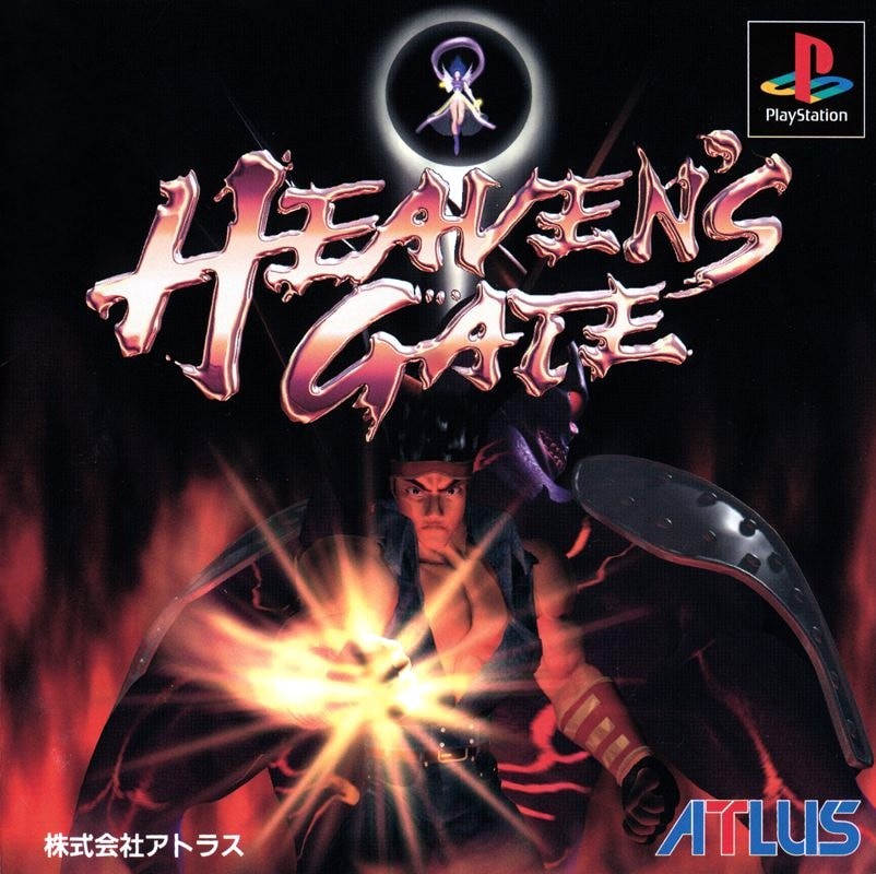 Capa do jogo Heavens Gate