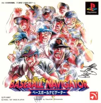 Capa de Baseball Navigator