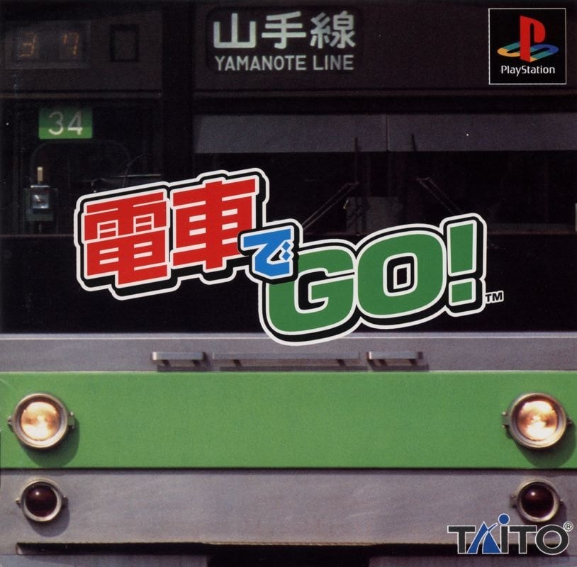 Capa do jogo Densha de Go!