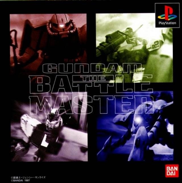 Capa do jogo Gundam: The Battle Master
