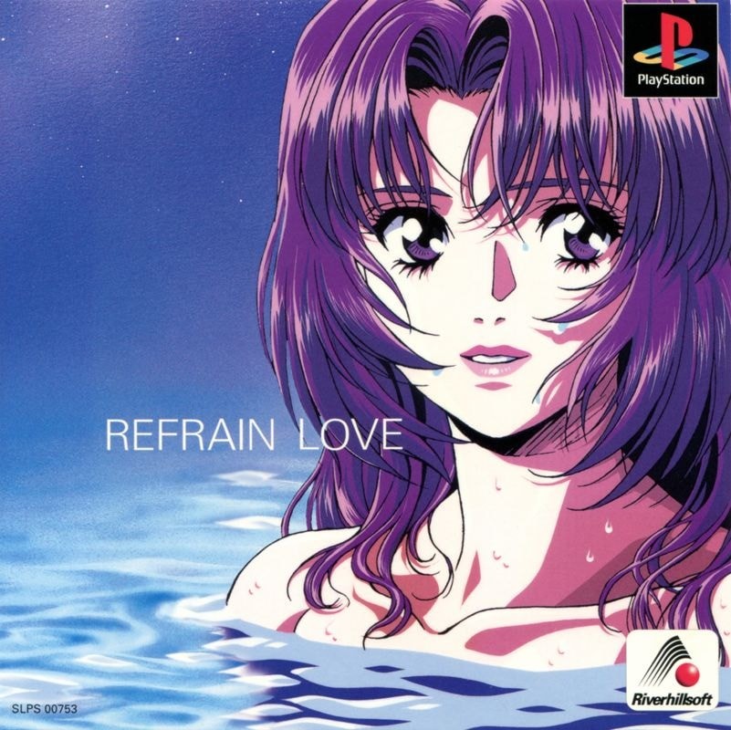 Capa do jogo Refrain Love: Anata ni Aitai