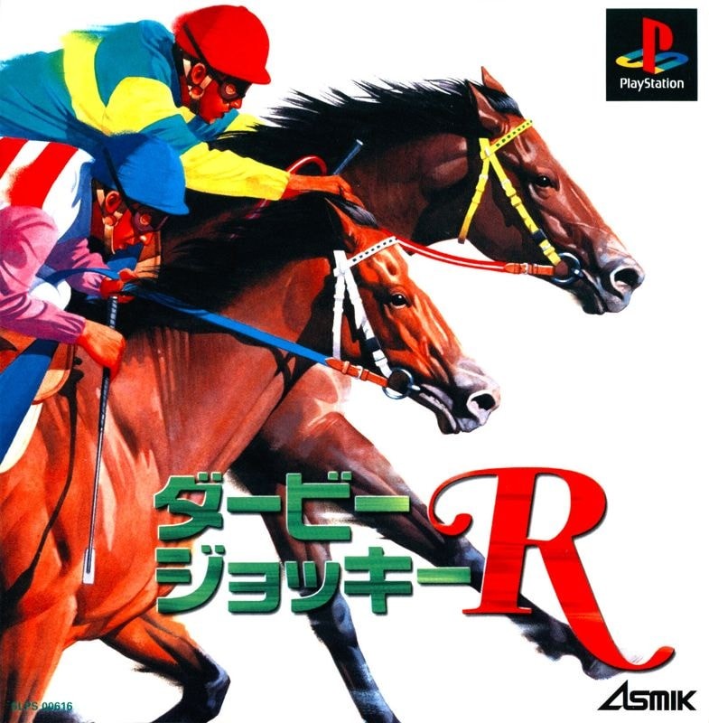Capa do jogo Derby Jockey R