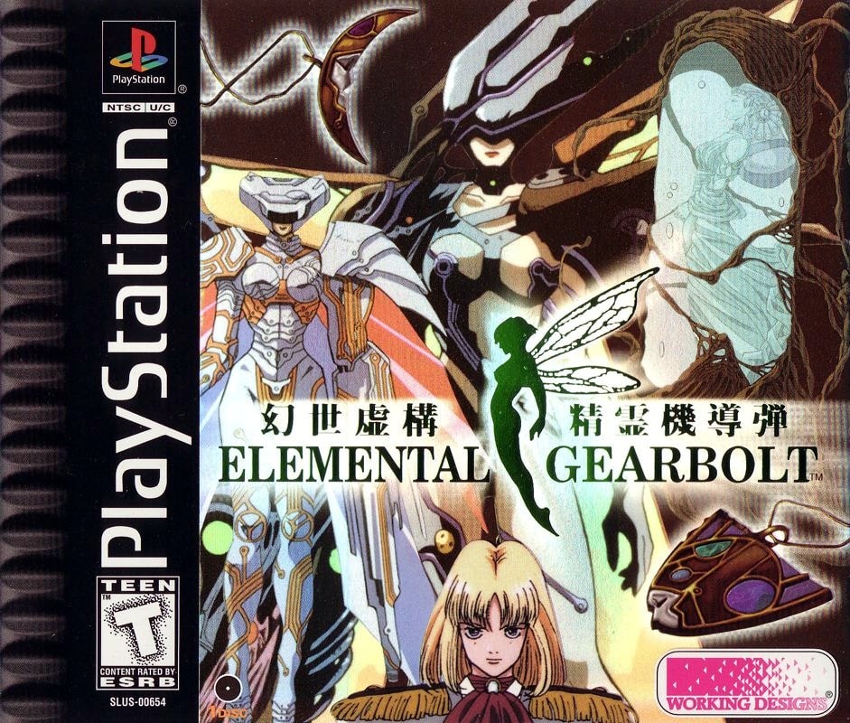 Capa do jogo Elemental Gearbolt
