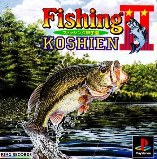Capa do jogo Fishing Koshien II