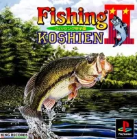 Capa de Fishing Koshien II