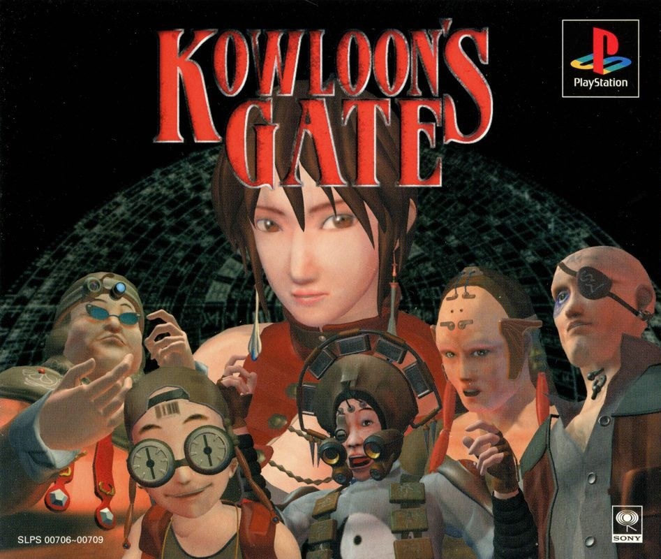 Capa do jogo Kowloons Gate