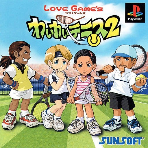Capa do jogo Love Games: Wai Wai Tennis 2