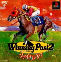 Capa de Winning Post 2 Final '97