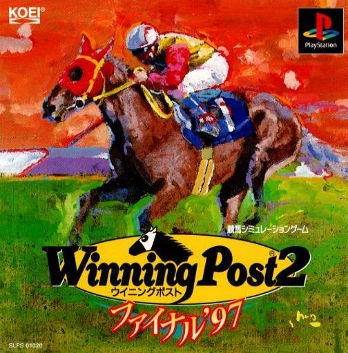 Capa do jogo Winning Post 2 Final 97
