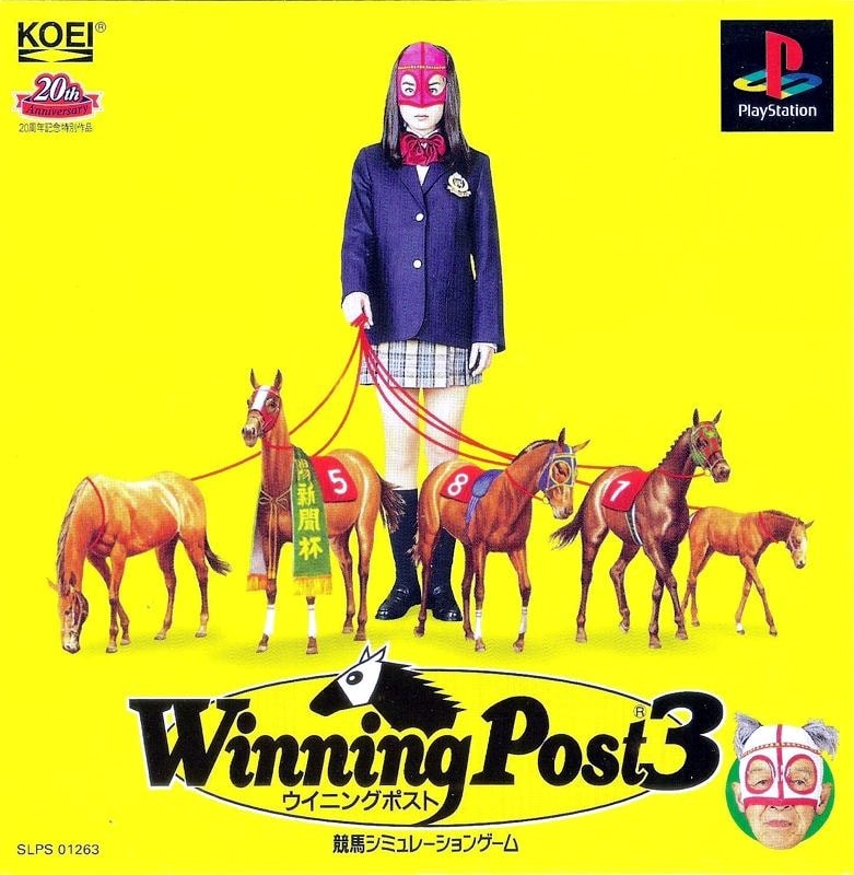 Capa do jogo Winning Post 3