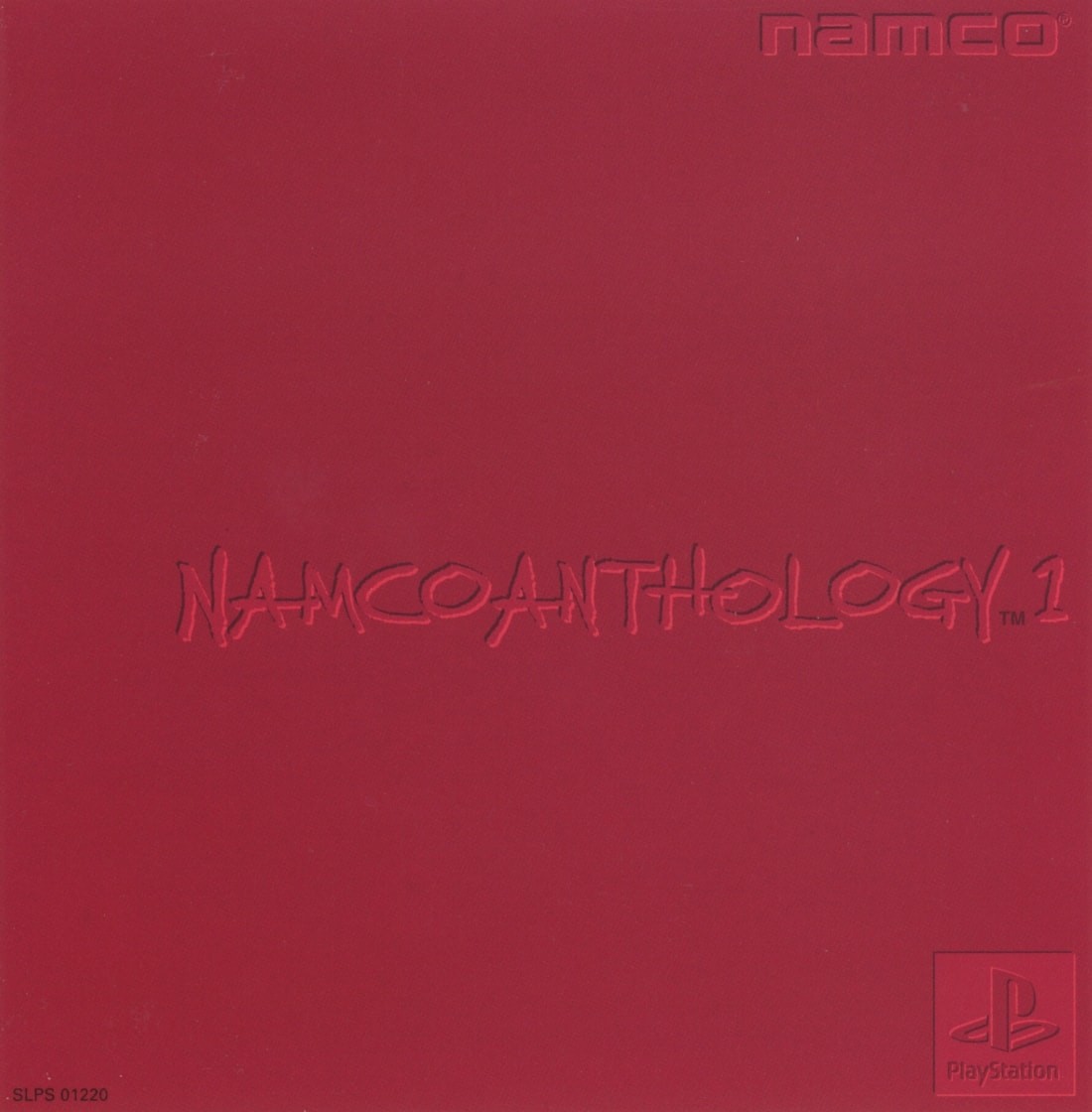 Capa do jogo Namco: Anthology 1