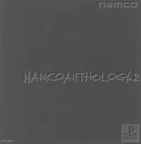 Capa de Namco: Anthology 2