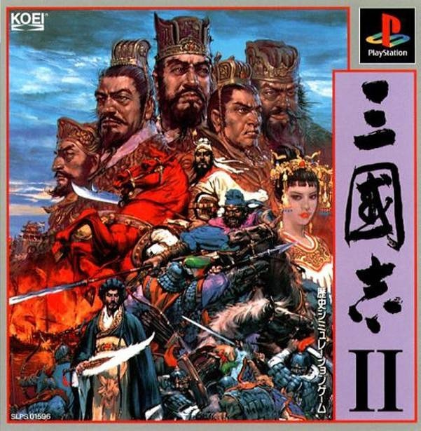 Capa do jogo Romance of the Three Kingdoms II