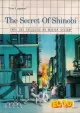 Shadow Dancer: The Secret of Shinobi