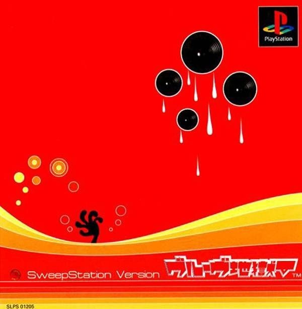 Capa do jogo Groove Jigoku V: SweepStation Version