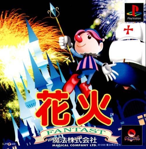 Capa do jogo Hanabi Fantast