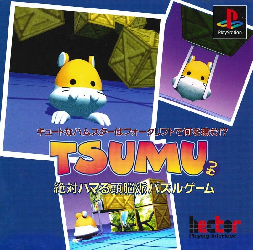 Capa do jogo Tsumu