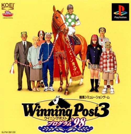 Capa do jogo Winning Post 3 Program 98