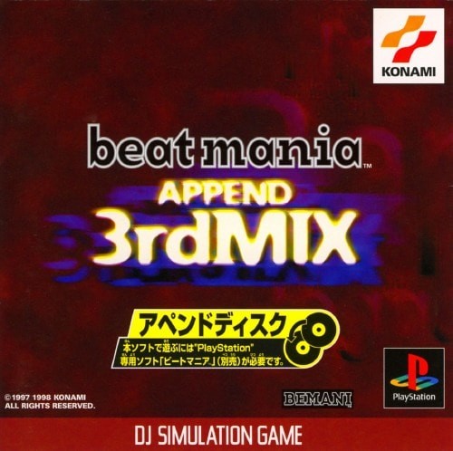 Capa do jogo beatmania Append 3rd Mix