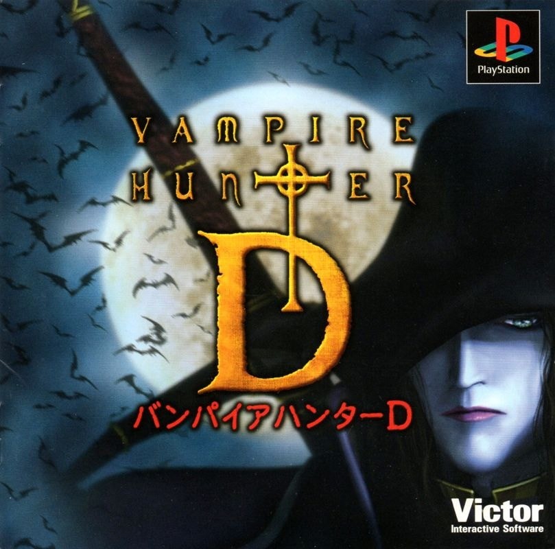 Capa do jogo Vampire Hunter D