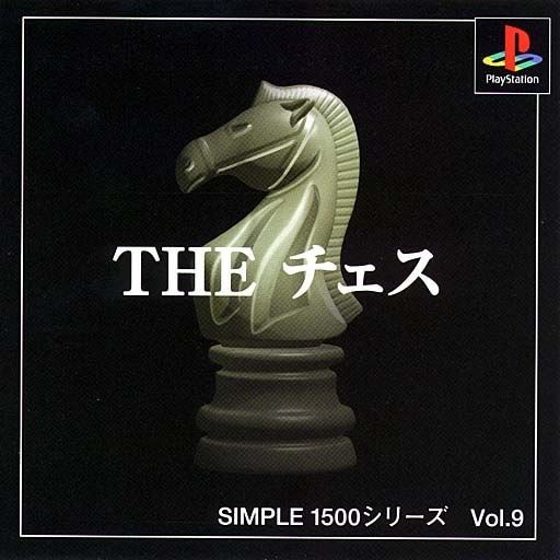 Capa do jogo The Chess