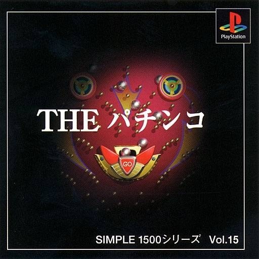 Capa do jogo Simple 1500 Series: Vol.15 - The Pachinko