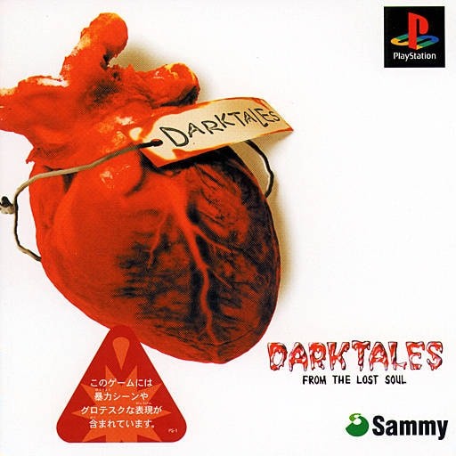 Capa do jogo Dark Tales: From the Lost Soul