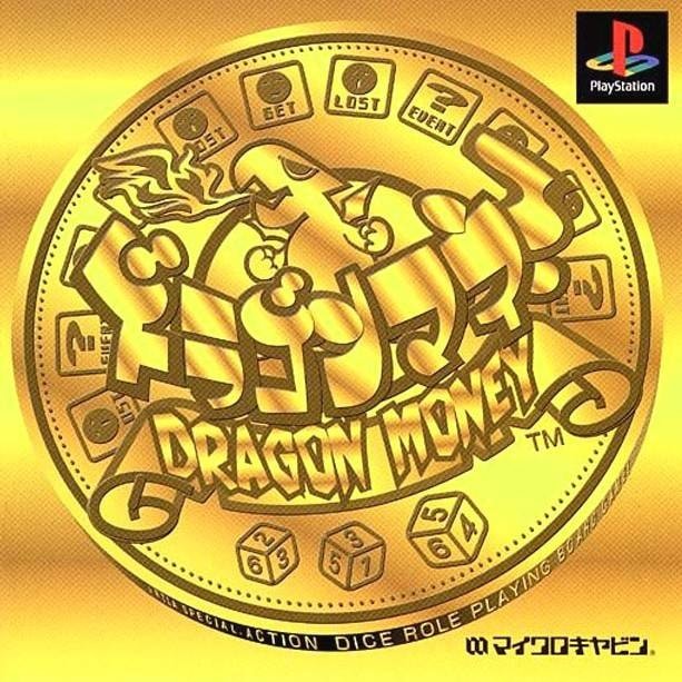 Capa do jogo Dragon Money