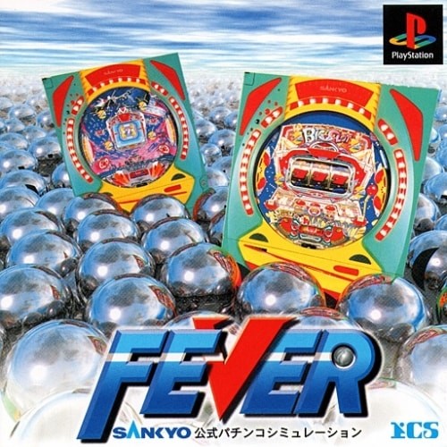 Capa do jogo Fever: Sankyo Koshiki Pachinko Simulation