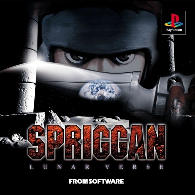 Capa do jogo Spriggan: Lunar Verse