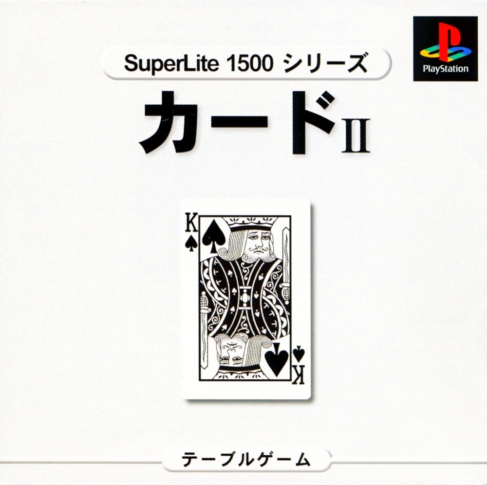 Capa do jogo SuperLite 1500 Series: Cards II