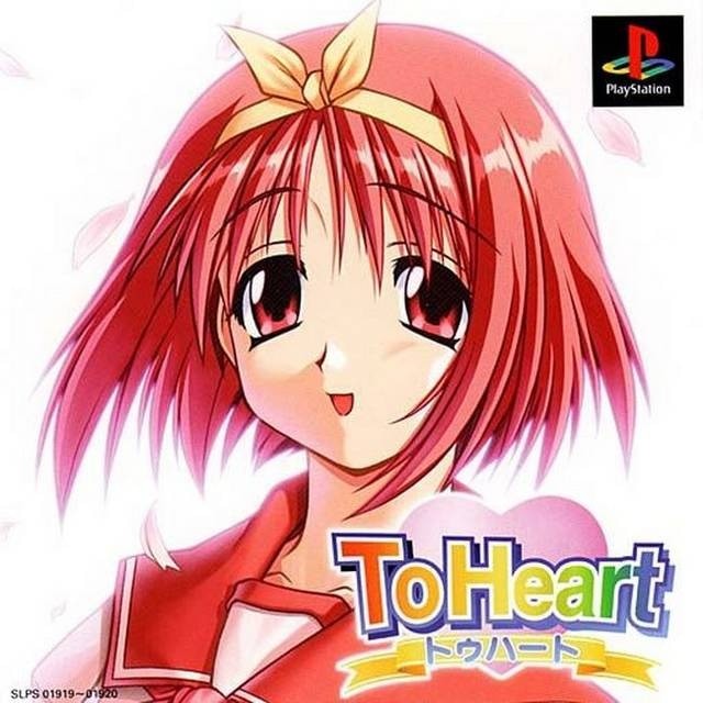 Capa do jogo To Heart