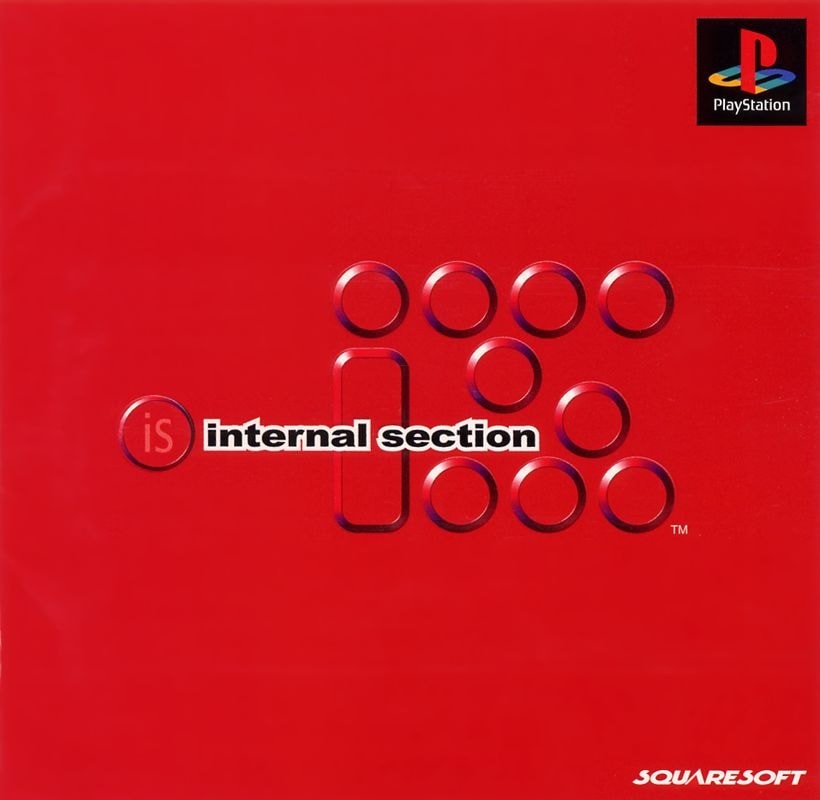 Capa do jogo iS: internal section