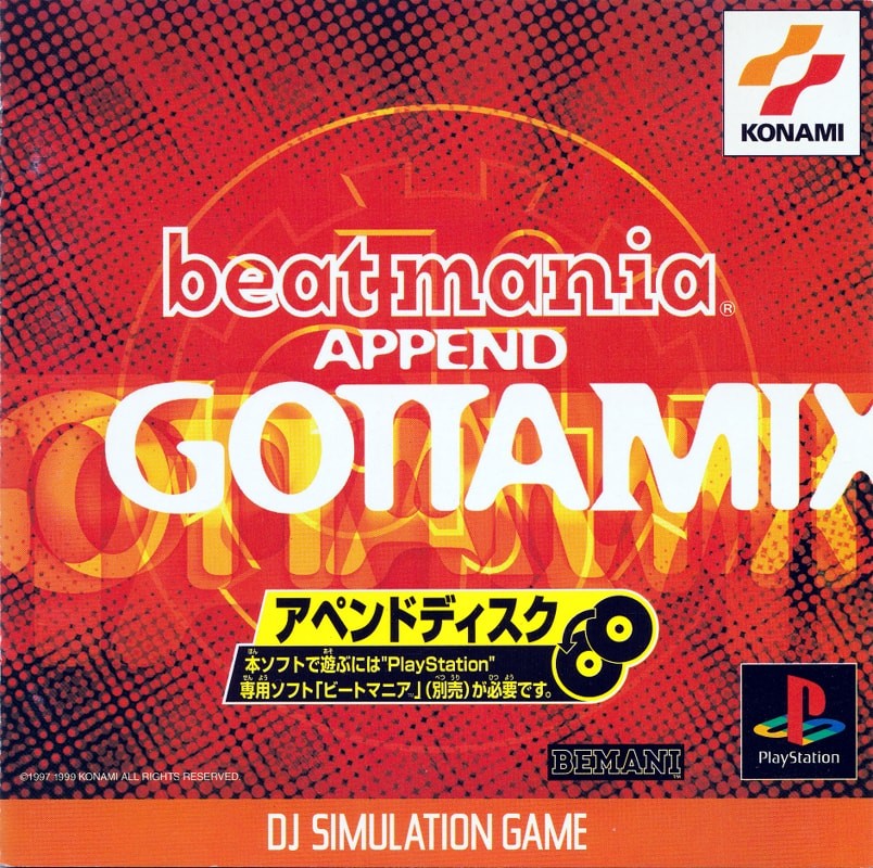 Capa do jogo beatmania Append Gottamix