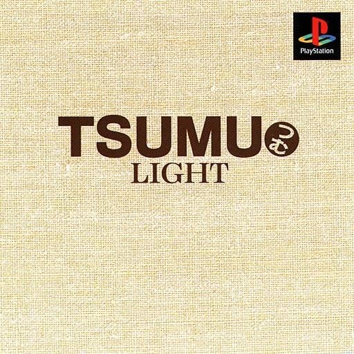 Capa do jogo Tsumu Light