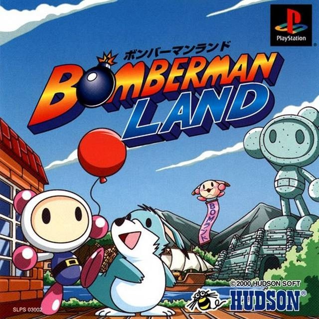Capa do jogo Bomberman Land